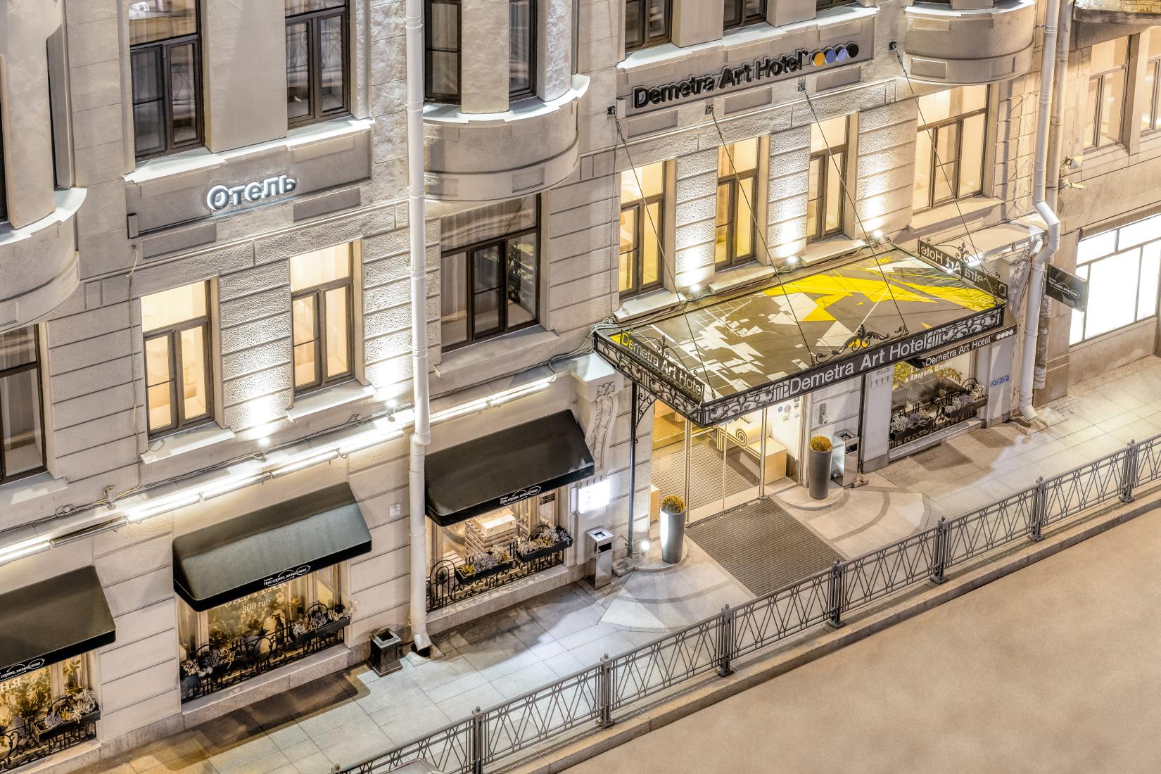 Demetra Hotel — фотография 2